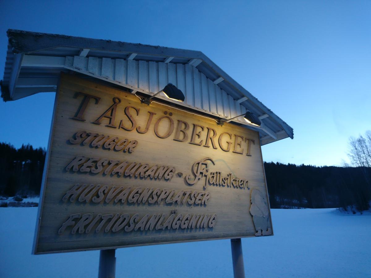 Fjaellsikten Apartment Granberget Buitenkant foto